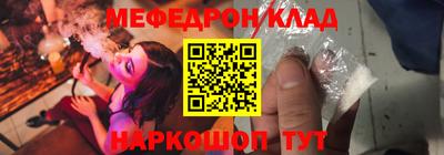 стаф Канаш