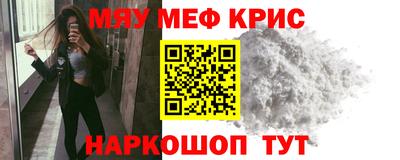 a pvp Камышлов