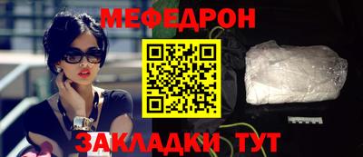 a pvp Камышлов