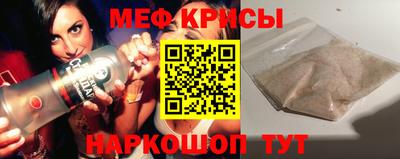 ГАЛЛЮЦИНОГЕННЫЕ ГРИБЫ Кандалакша
