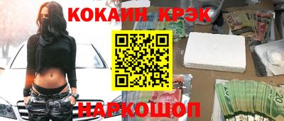 ГАЛЛЮЦИНОГЕННЫЕ ГРИБЫ Кандалакша
