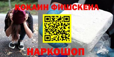 ГАЛЛЮЦИНОГЕННЫЕ ГРИБЫ Кандалакша