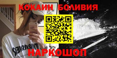 ГАЛЛЮЦИНОГЕННЫЕ ГРИБЫ Кандалакша