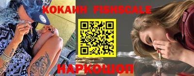 стаф Канаш