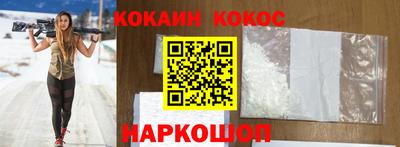a pvp Камышлов
