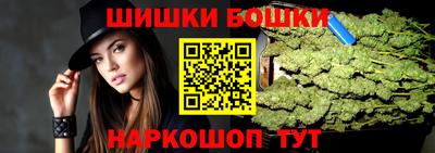 стаф Канаш