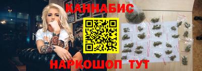 стаф Канаш
