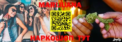 стаф Канаш