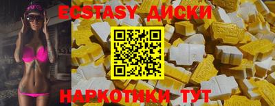 a pvp Камышлов