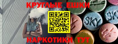 ГАЛЛЮЦИНОГЕННЫЕ ГРИБЫ Кандалакша