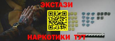 ГАЛЛЮЦИНОГЕННЫЕ ГРИБЫ Кандалакша
