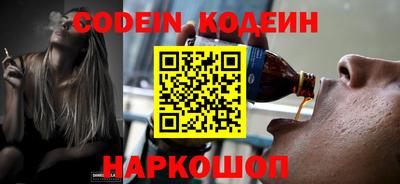 ГАЛЛЮЦИНОГЕННЫЕ ГРИБЫ Кандалакша