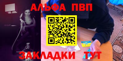ГАЛЛЮЦИНОГЕННЫЕ ГРИБЫ Кандалакша