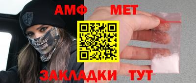 a pvp Камышлов