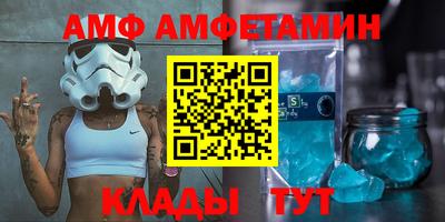 ГАЛЛЮЦИНОГЕННЫЕ ГРИБЫ Кандалакша