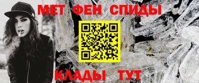 ГАЛЛЮЦИНОГЕННЫЕ ГРИБЫ Кандалакша