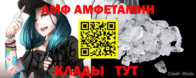 стаф Канаш