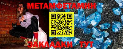 ГАЛЛЮЦИНОГЕННЫЕ ГРИБЫ Кандалакша