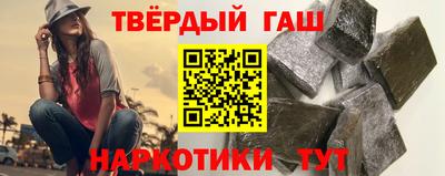 a pvp Камышлов