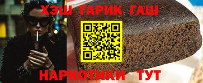 a pvp Камышлов