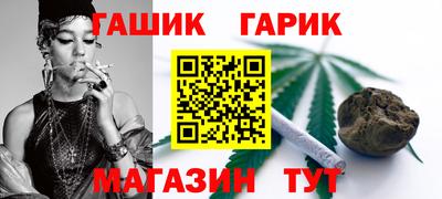 стаф Канаш
