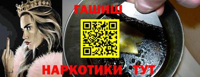 a pvp Камышлов