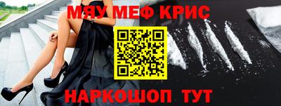 ГАЛЛЮЦИНОГЕННЫЕ ГРИБЫ Кандалакша
