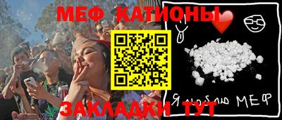 ГАЛЛЮЦИНОГЕННЫЕ ГРИБЫ Кандалакша