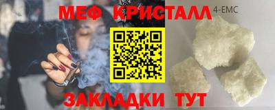 ГАЛЛЮЦИНОГЕННЫЕ ГРИБЫ Кандалакша