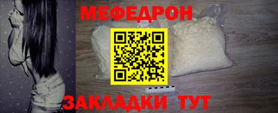 стаф Канаш